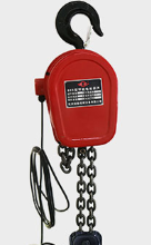 模具車間冠航環(huán)鏈電動(dòng)葫蘆的使用優(yōu)勢(shì)